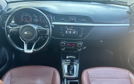 KIA Rio IV, 2019 год, 1 150 000 рублей, 11 фотография