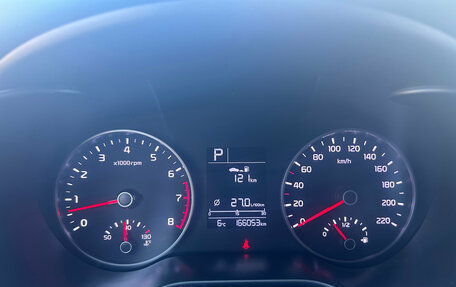 KIA Rio IV, 2019 год, 1 150 000 рублей, 15 фотография