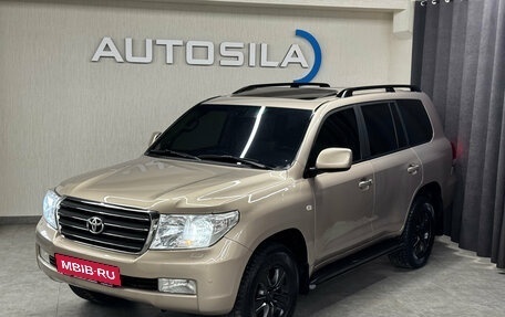 Toyota Land Cruiser 200, 2008 год, 3 150 000 рублей, 4 фотография