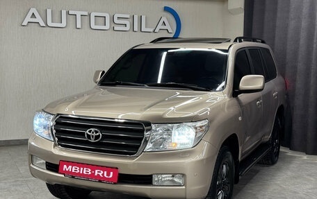 Toyota Land Cruiser 200, 2008 год, 3 150 000 рублей, 6 фотография