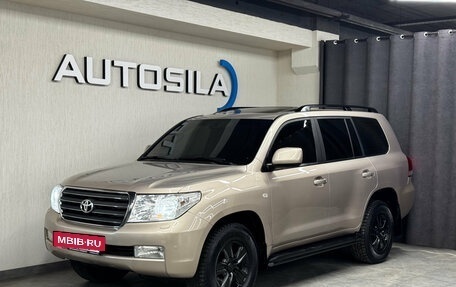 Toyota Land Cruiser 200, 2008 год, 3 150 000 рублей, 2 фотография