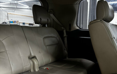 Toyota Land Cruiser 200, 2008 год, 3 150 000 рублей, 38 фотография