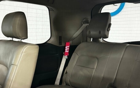 Toyota Land Cruiser 200, 2008 год, 3 150 000 рублей, 39 фотография