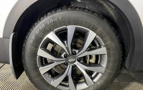 Chery Tiggo 7 Pro, 2020 год, 1 600 000 рублей, 22 фотография