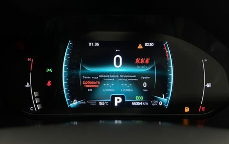 Chery Tiggo 7 Pro, 2020 год, 1 600 000 рублей, 15 фотография