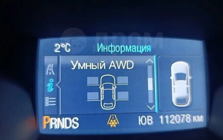 Ford Kuga III, 2013 год, 999 000 рублей, 11 фотография