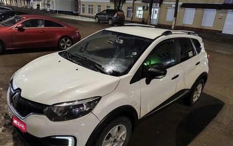 Renault Kaptur I рестайлинг, 2017 год, 950 000 рублей, 3 фотография