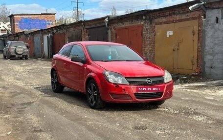 Opel Astra H, 2007 год, 230 000 рублей, 1 фотография