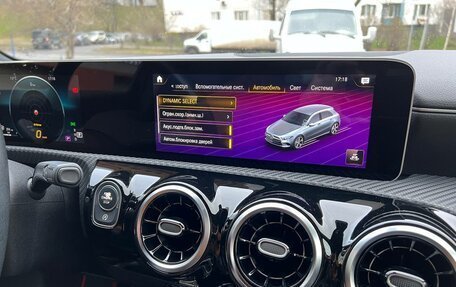 Mercedes-Benz A-Класс, 2018 год, 2 990 000 рублей, 12 фотография