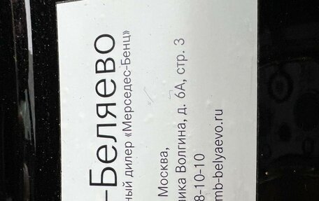 Mercedes-Benz A-Класс, 2018 год, 2 990 000 рублей, 24 фотография