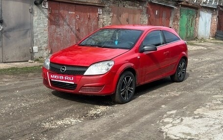 Opel Astra H, 2007 год, 230 000 рублей, 2 фотография