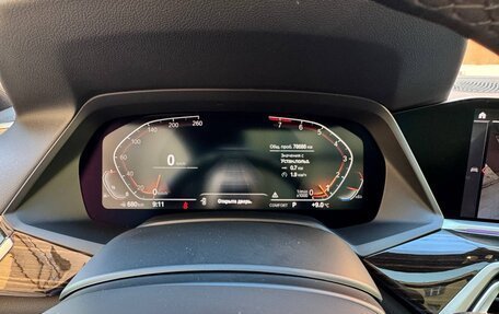 BMW X5, 2020 год, 6 490 000 рублей, 12 фотография