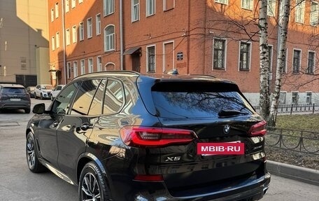 BMW X5, 2020 год, 6 490 000 рублей, 5 фотография
