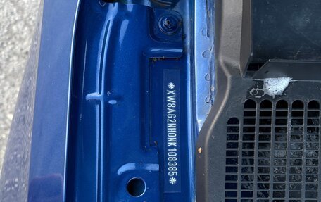 Skoda Rapid II, 2021 год, 1 580 000 рублей, 18 фотография