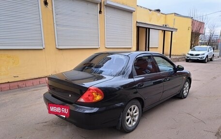 KIA Spectra II (LD), 2009 год, 380 000 рублей, 5 фотография