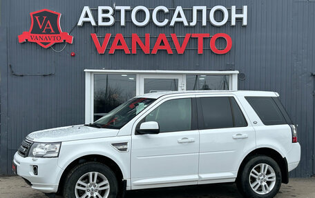 Land Rover Freelander II рестайлинг 2, 2014 год, 1 890 000 рублей, 1 фотография