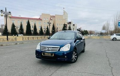 Nissan Almera, 2016 год, 649 999 рублей, 1 фотография