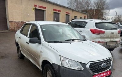 Datsun on-DO I рестайлинг, 2018 год, 299 000 рублей, 1 фотография