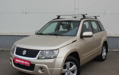 Suzuki Grand Vitara, 2010 год, 1 090 000 рублей, 1 фотография