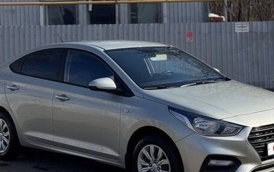 Hyundai Solaris II рестайлинг, 2018 год, 1 420 000 рублей, 1 фотография