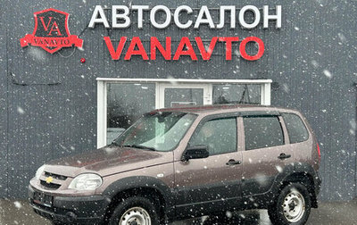 Chevrolet Niva I рестайлинг, 2019 год, 865 000 рублей, 1 фотография