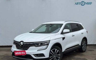 Renault Koleos II, 2017 год, 2 350 000 рублей, 1 фотография