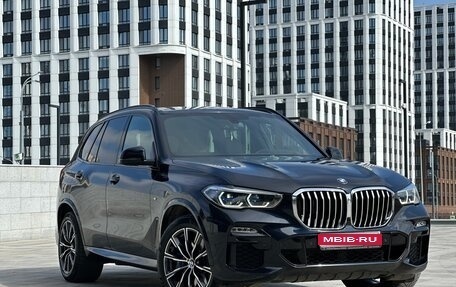 BMW X5, 2019 год, 6 150 000 рублей, 1 фотография