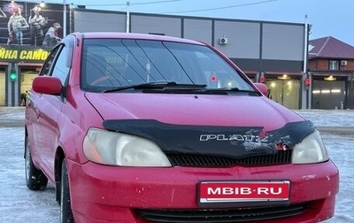 Toyota Platz, 2001 год, 320 000 рублей, 1 фотография