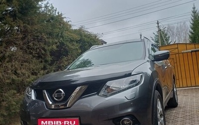 Nissan X-Trail, 2017 год, 2 099 000 рублей, 1 фотография