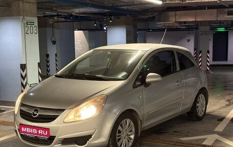 Opel Corsa D, 2007 год, 300 000 рублей, 1 фотография