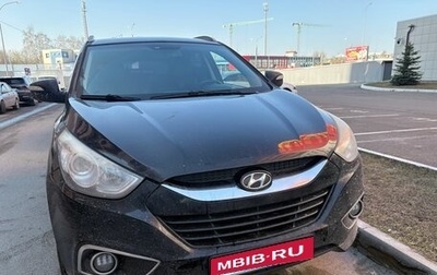 Hyundai ix35 I рестайлинг, 2012 год, 1 175 000 рублей, 1 фотография