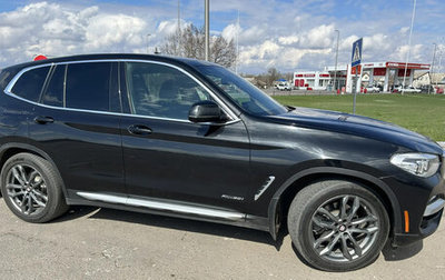 BMW X3, 2018 год, 3 669 000 рублей, 1 фотография