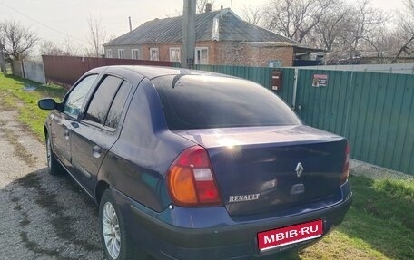 Renault Symbol I, 2003 год, 230 000 рублей, 1 фотография
