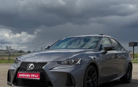 Lexus IS III, 2017 год, 2 900 000 рублей, 1 фотография