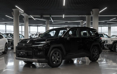 Toyota RAV4, 2026 год, 4 650 000 рублей, 1 фотография