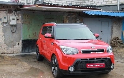 KIA Soul II рестайлинг, 2014 год, 1 350 000 рублей, 1 фотография
