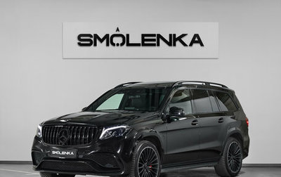 Mercedes-Benz GLS AMG, 2018 год, 4 500 000 рублей, 1 фотография