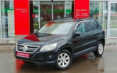 Volkswagen Tiguan I, 2010 год, 1 000 000 рублей, 1 фотография