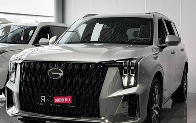 GAC GS8, 2026 год, 4 949 000 рублей, 1 фотография