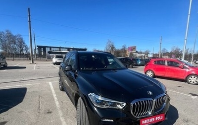 BMW X5, 2019 год, 7 500 000 рублей, 1 фотография