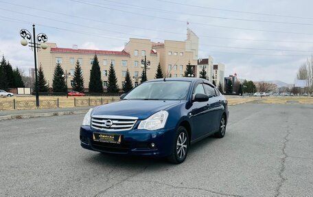 Nissan Almera, 2016 год, 649 999 рублей, 2 фотография