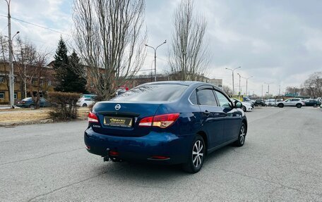 Nissan Almera, 2016 год, 649 999 рублей, 6 фотография