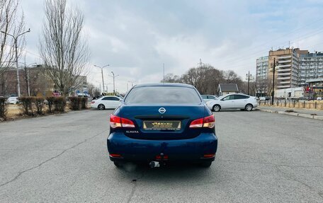 Nissan Almera, 2016 год, 649 999 рублей, 7 фотография