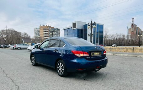 Nissan Almera, 2016 год, 649 999 рублей, 8 фотография