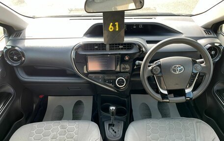 Toyota Aqua I, 2019 год, 1 279 000 рублей, 14 фотография