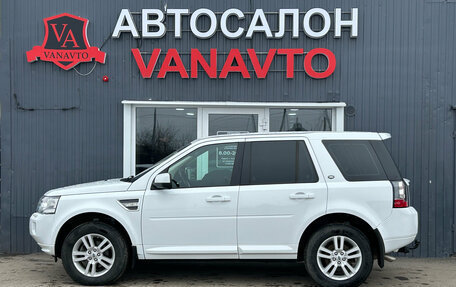Land Rover Freelander II рестайлинг 2, 2014 год, 1 890 000 рублей, 5 фотография