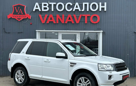 Land Rover Freelander II рестайлинг 2, 2014 год, 1 890 000 рублей, 3 фотография