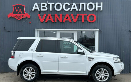 Land Rover Freelander II рестайлинг 2, 2014 год, 1 890 000 рублей, 4 фотография
