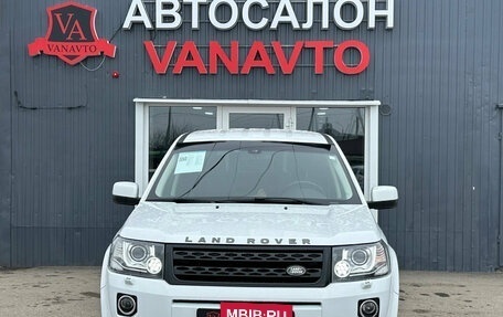 Land Rover Freelander II рестайлинг 2, 2014 год, 1 890 000 рублей, 2 фотография