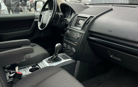 Land Rover Freelander II рестайлинг 2, 2014 год, 1 890 000 рублей, 12 фотография